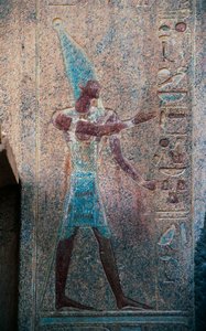 Farao med krone fra Øvre Egypten, Hatshepsuts gravtempel, Deir el-Bahari, Theban Necropolis (UNESCOs verdensarvsliste) af Egyptian 18th Dynasty