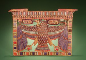 Pylon pectoral dekoreret med gribben fra Øvre Egypten, fra Tutankhamons grav (ca. 1370-52 f.Kr.) New Kingdom (guld cloisonne indlagt med glaspasta)