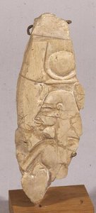 Relieffragment, der forestiller Nefertiti, fra Tell el-Amarna, New Kingdom (kalksten) af Egyptian 18th Dynasty