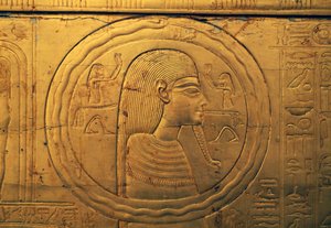 Relief på venstre yderpanel i det andet gravkapel, Tutankhamons skatkammer, Egypten, Egyptisk civilisation, Det Nye Rige, XVIII. dynasti af Egyptian 18th Dynasty