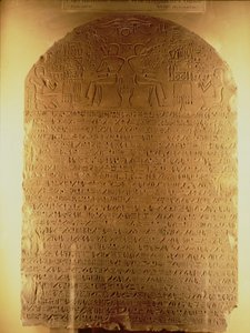 Stela of Intef, New Kingdom, ca. 1479-1425 f.Kr. (kalksten)
