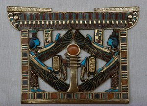 Tempelformet brystplade, Tutankhamons skatkammer, Egypten, Egyptisk civilisation, Det Nye Rige, XVIII. dynasti af Egyptian 18th Dynasty