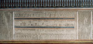 Tekst og figurer fra Book of Amduat, detaljer fra fresker i gravkammeret til Amenhotep II, Kongernes Dal, Luxor, Theben (Unescos verdensarvsliste af Egyptian 18th Dynasty