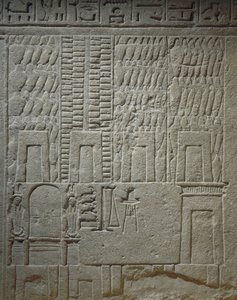 Vægrelief forestillende en lagerdetalje af vægten til vejning af varer af Egyptian 18th Dynasty