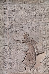 Basrelief fra det lille Hathor-tempel, dedikeret til dronning Nefertari, Abu Simbel (UNESCOs verdensarvsliste) af Egyptian 19th Dynasty