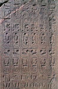 Blok med relieffer og inskriptioner, Amuns store tempel, Tanis, Egypten, Det Nye Rige, Dynasti XIX af Egyptian 19th Dynasty