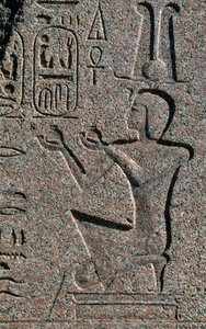 Blok med relieffer og inskriptioner af Ramses II, Det store Amon-tempel, Tanis, Egypten, Egyptisk civilisation, Det Nye Rige, XIX. dynasti af Egyptian 19th Dynasty