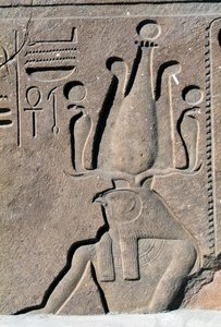 Blok med relieffer og inskriptioner af Ramses II, Amons store tempel, Tanis, Egypten, Det Nye Rige, XIX. dynasti af Egyptian 19th Dynasty