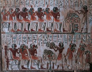 Detalje af Karas stele af Egyptian 19th Dynasty