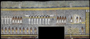 Egypten, Theben, Luxor, Kongernes Dal, Ramses I