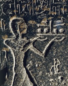 Granitstatue, der forestiller prins Merneptah i tilbedelse, dedikeret til guden Ptah af Egyptian 19th Dynasty