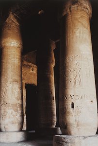 Interiør af First Hypostyle Hall, New Kingdom