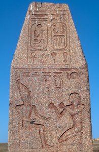 Obelisk med relieffer og inskriptioner af Ramses II, Amons store tempel, Tanis, Egypten, Egyptisk civilisation, Det Nye Rige, XIX. dynasti af Egyptian 19th Dynasty