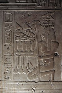Relief, hypostylhal, Seti I