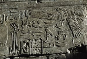 Relief, Amon-templet, Luxor, det gamle Theben (UNESCO