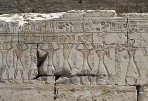 Relief, Ramses II-templet, Abydos, Egypten, Egyptisk civilisation, Det Nye Rige, XIX. dynasti (foto) af Egyptian 19th Dynasty