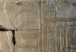 Relief, Ramses II-templet, Abydos, Egypten, Egyptisk civilisation, Det Nye Rige, XIX. dynasti (foto) af Egyptian 19th Dynasty