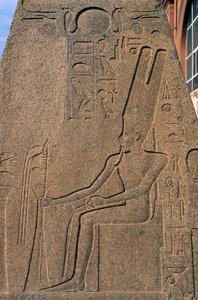 Relief fra Ramses II