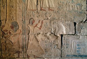 Relief fra Netcherouymes