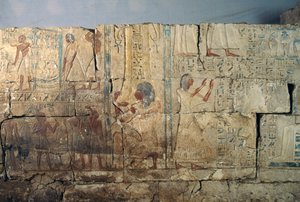 Relief fra Netcherouymes
