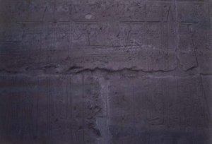 Relief, der viser templet for Amuns facade, færdiggjort af Ramesses II (1298-32) (foto) af Egyptian 19th Dynasty