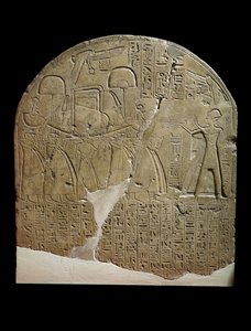 Stela dedikeret til Isis af tilsynsmanden for værker i Ramses II
