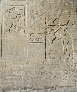Stele af halskæderne, Hormin modtager guldet til ham fra Seti I (ca. 1303-1290 f.Kr.) New Kingdom (kalksten)
