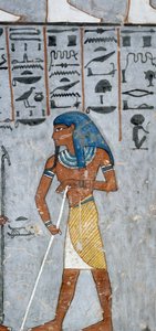 Guden Atum, fresko, gravkammer, Ramses I