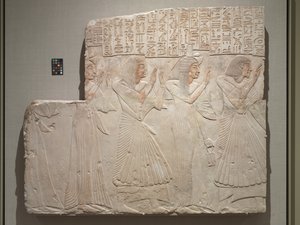 Gravrelief for overlægen Amenhotep og familie, ca. 1279-1257 f.Kr. af Egyptian 19th Dynasty