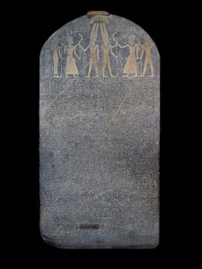 Sejrsstela af Merenptah af Egyptian 19th Dynasty