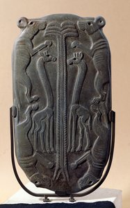 Palette, der forestiller fire hunde og to giraffer med en palme, Thinite Period (skifer)