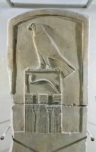 Slangekongestela, ca. 3000 f.Kr. (kalksten) (se også 105659)