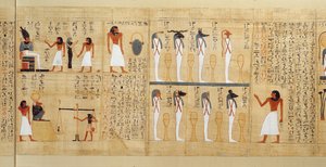 Mytologisk papyrus fra Imenemsaouf, tredje mellemperiode, ca. 1000 f.Kr. (malet papyrus) (detaljer)