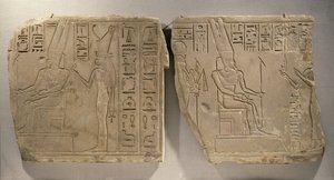 Amun-Re og Mut, fra Karnak, Theben, sen periode (sandsten)