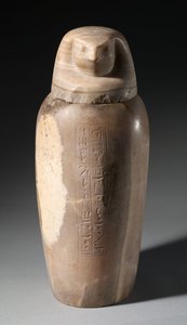Baldakinkrukke med falkehoved, 664-525 f.Kr af Egyptian 26th Dynasty