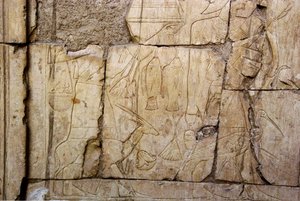 Ægyptisk antikvit: relief, der forestiller bærere af offergaver. Ankh-Hors (Ankh Hor) grav (TT414) (26. dynasti, 672-525 f.Kr.), Luxor (Theben), Egypten. af Egyptian 26th Dynasty