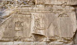 Egyptisk antikvitet: relief, der repræsenterer guddommen Osiris. Ankh-Hors grav (Ankh Hor) (TT414) (26. dynasti, 672-525 f.Kr.), Luxor (Theben), Egypten af Egyptian 26th Dynasty