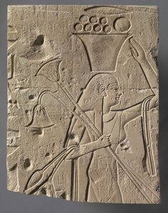 Kvindelig offerbærer, ca. 667-647 f.Kr af Egyptian 26th Dynasty