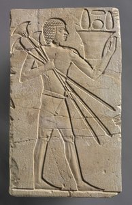 Mandlig offerbærer, ca. 667-647 f.Kr af Egyptian 26th Dynasty