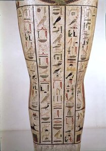 Midterste del af Psamtiks sarkofag (664-610 f.Kr.) Senere periode (malet træ) af Egyptian 26th Dynasty