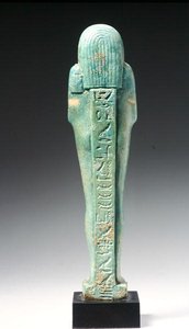 Set bagfra af en ushabti-figur for Nakht-Hor-em-heb-mes-em-khereden, sen dynastisk periode, ca. 600 f.Kr. (fajance) (se 241439 for forsiden) af Egyptian 26th Dynasty