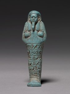 Chop of Ankhher, 595-586 PS af Egyptian 26th Dynasty
