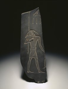 Thoth, lærdommens gud og de skriftlærdes protektor, 663-525 f.Kr. (skifer)