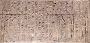 Relieffer i den indre helligdom, Philae-templet, Aswan, Egypten af Egyptian 30th Dynasty