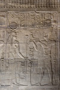 Relieffer i den indre helligdom, Philae-templet, Aswan, Egypten af Egyptian 30th Dynasty