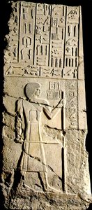 Panel, Aa-akhti, hieroglyffer og en figur, sent 3. dynasti (kalksten)
