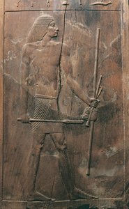Panel med en afdød fra Hesiras grav i Saqqara, Egypten, Det Gamle Rige, 3. dynasti, 2650-2150 f.Kr. (lavt relief)