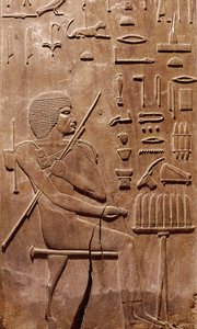 Panel fra en niche i kapellet i Hezyres grav, chef for kongens skriftkloge, fra Saqqara, Det Gamle Rige (træ)