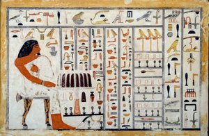 Egyptisk antikvitet: kalkstensstele af Prins Oupemnefret. Han er administrator for de kongelige skrivere. 4. Berkeley-dynasti, Phoebe Hearst Museum af Egyptian 4th Dynasty