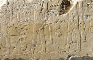 Detalje af relieffragment af Pehenuka, Old Kingdom af Egyptian 5th Dynasty